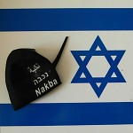 Israel independence day, 15 may 1948. בלון מפוצץ על דגל