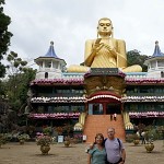 Temple d'Or de Dambulla. הכניסה למקדש הזהב בדמבולה